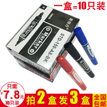 Oily note pen does not fade Double-headed big hook pen Black thick-headed big-headed pen Marker pen Express pen