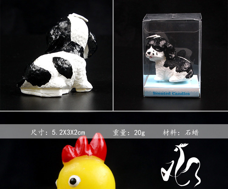 Bougie - Ref 2487482 Image 33