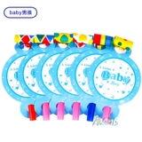 Партийная вечеринка на праздновании дня рождения Dragon Baby Gutder