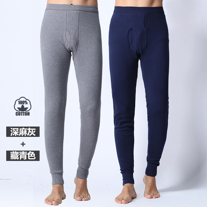 Hengyuanxiang mens quần cotton mùa thu quần ấm mens quần bông len mỏng cộng với chất béo để tăng xà cạp đang quần.