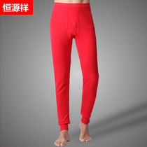 Hengyuanxiang mens red autumn pants The year of life thin pure cotton warm pants Mens base cotton wool line pants for the elderly and the elderly