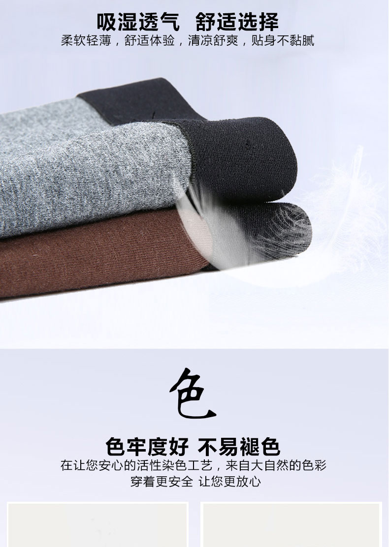 Quần lót nam Hengyuanxiang tóm tắt đầy đủ cotton thoáng khí giữa và cũ XL giữa eo mùa hè shop đồ lót