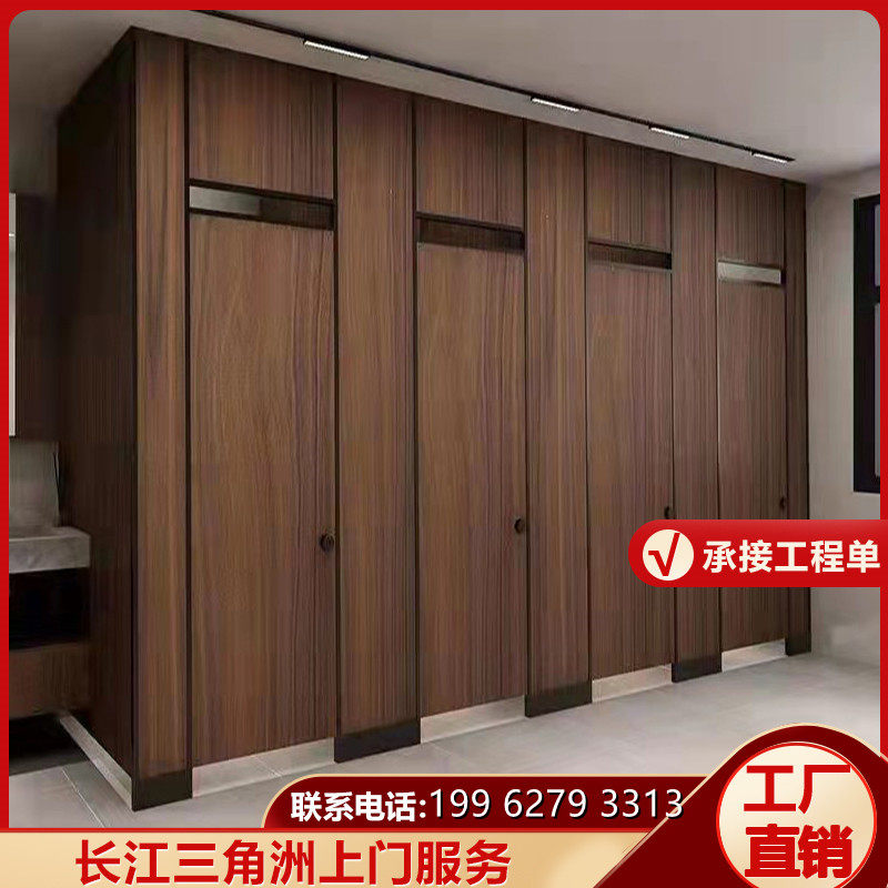 Public dressing room partition board school hospital waterproof board anti-Beite public toilet partition aluminum alloy honeycomb board