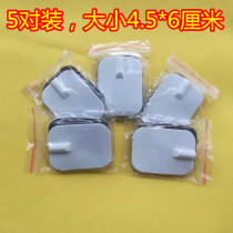 Intermediate frequency massage instrument pin universal silicone electrode sheet physiotherapy patch self-adhesive electrotherapy acupuncture adhesive patch