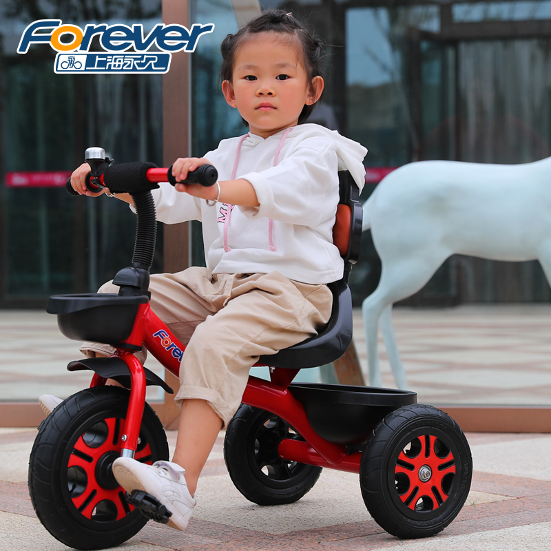 Permanent children's tricycle bicycle 1-3-5-2-6 years old large lightweight baby bicycle trolley stroller stroller