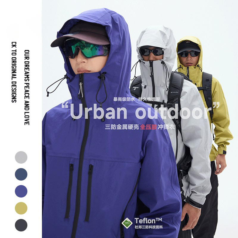 No Logo Plus Offical Outdoor Dupont Three-Proof Hard Shell Fully Glued Mountaineering Jacket for Men and Women