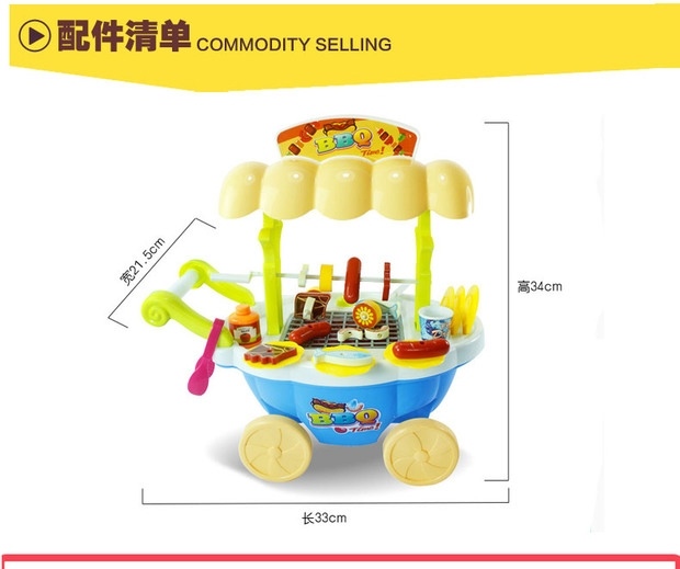Kem bánh kem giỏ bánh kem cô gái băm nhỏ máy làm kem đồ chơi trẻ em nhà bếp chơi nhà đồ chơi nấu ăn