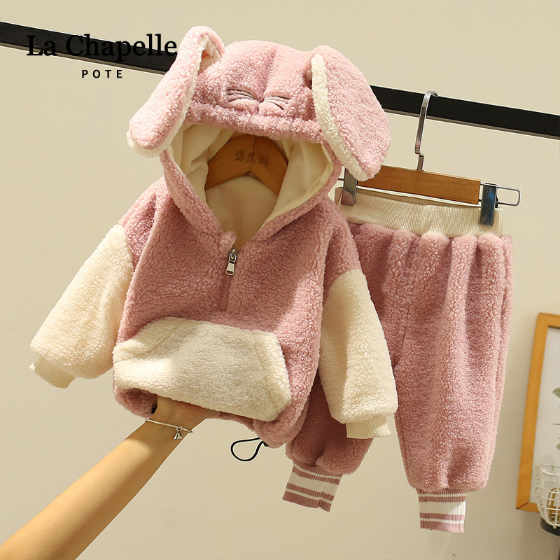 Lasciabel Children's winter suit Female baby Cavet thickened thick cotton T Two sets of boy autumn and winter suit baby