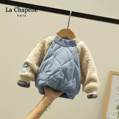 La Chapelle men's and women's thick cotton T children's cotton tops baby autumn and winter clothes 2020 new baby jacket