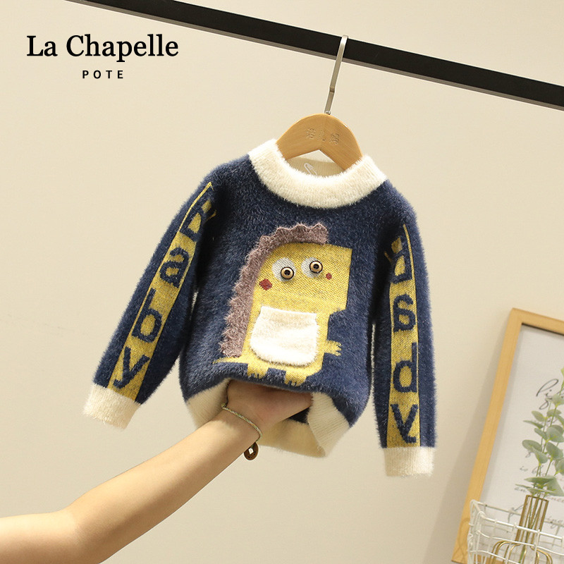 Lashabelle boy sweater jacket head autumn and winter style baby boy foreign velvet gush thickened girl baby knit