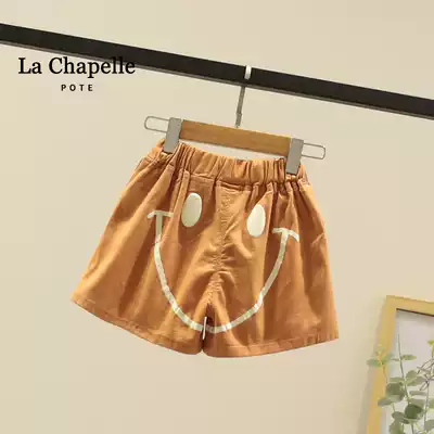 La Chapelle Men's and Women's Shorts Baby Cotton Casual Pants 2021 Summer Children's Wear Baby Five-point Pants Korean