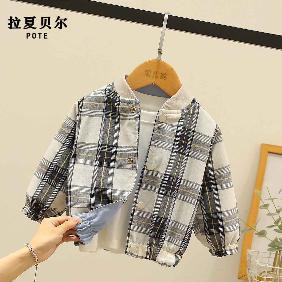 La Chapelle children's clothing boys spring and autumn jacket double-sided wear 2022 autumn baby baseball uniform jacket top children