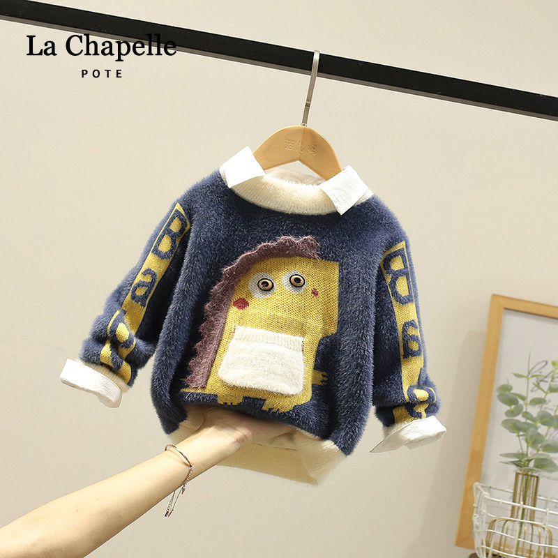 Lasciabelle child plus fluff coat 2020 new male and female child mink sweater jacket head autumn and winter style baby thickened