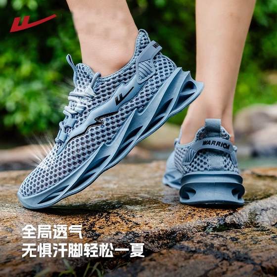 回力男鞋夏季洞洞网面透气镂空涉水凉鞋男士溯溪网鞋子运动鞋男款