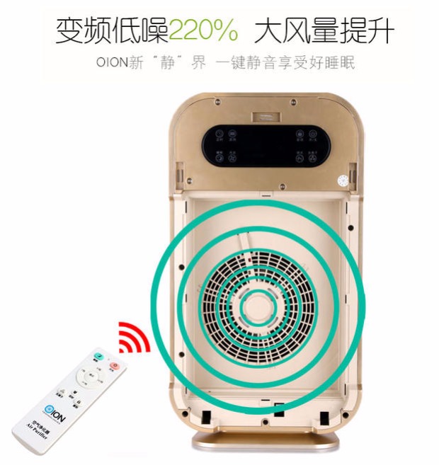 máy lọc không khí electrolux fa31-202gy	 Máy lọc không khí OION của Mỹ ngoài formaldehyd ngoài khói và thanh lọc khói phòng ngủ PM2.5 máy lọc không khí electrolux fa41-402gy