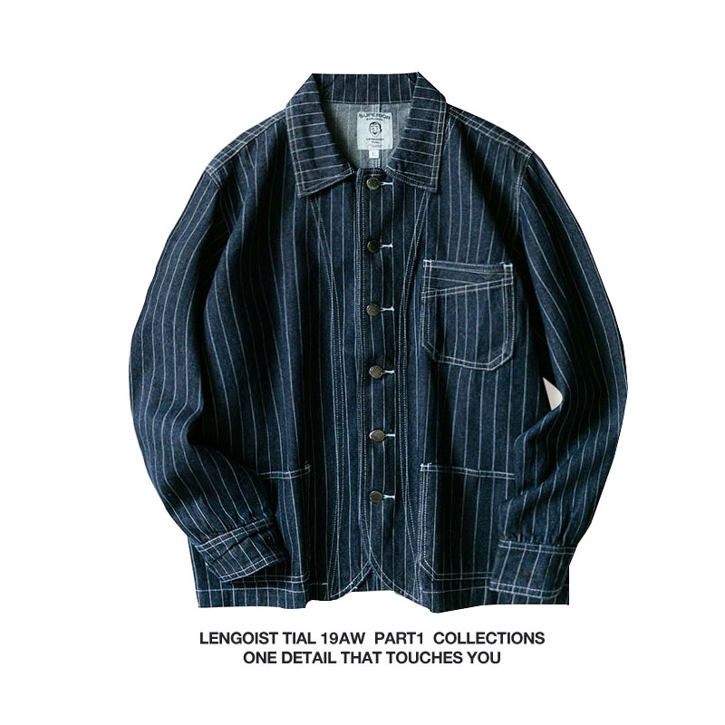 STRIPE JACKET NAVY Japanese Ami khaki authentic blood men's and women's striped denim jacket jacket