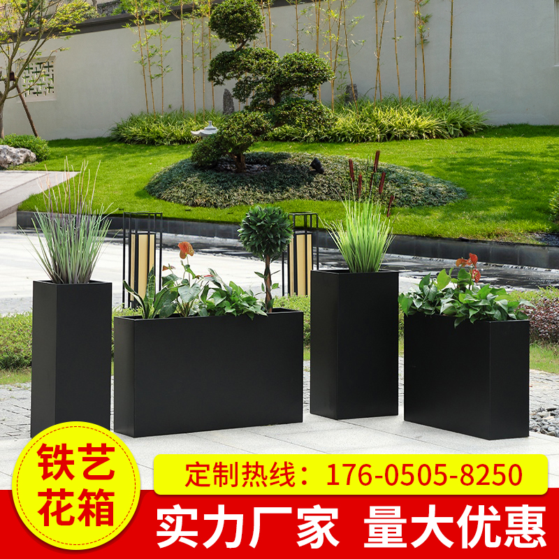 Wrought iron flower box Outdoor combination garden Flower pool flower trough Outdoor terrace Flower pot Flower bed square Municipal road fence