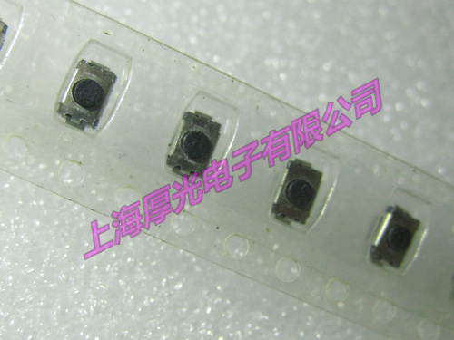 Patch light switch 4X3X2MM 2 feet miniature jiggling round key square switch spot