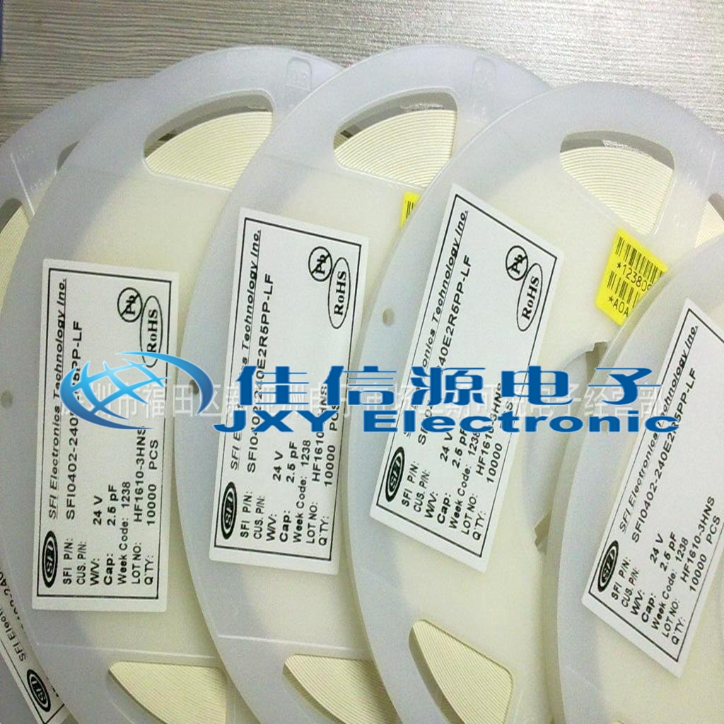 特价现货日本NAKANISHI中西高速主轴NR40-5100ATC NR50 φ3.175，解锁高效加工的秘密武器！