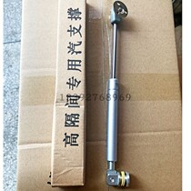 High compartment special steam support office partition special glass partition Steam support high partition accessories