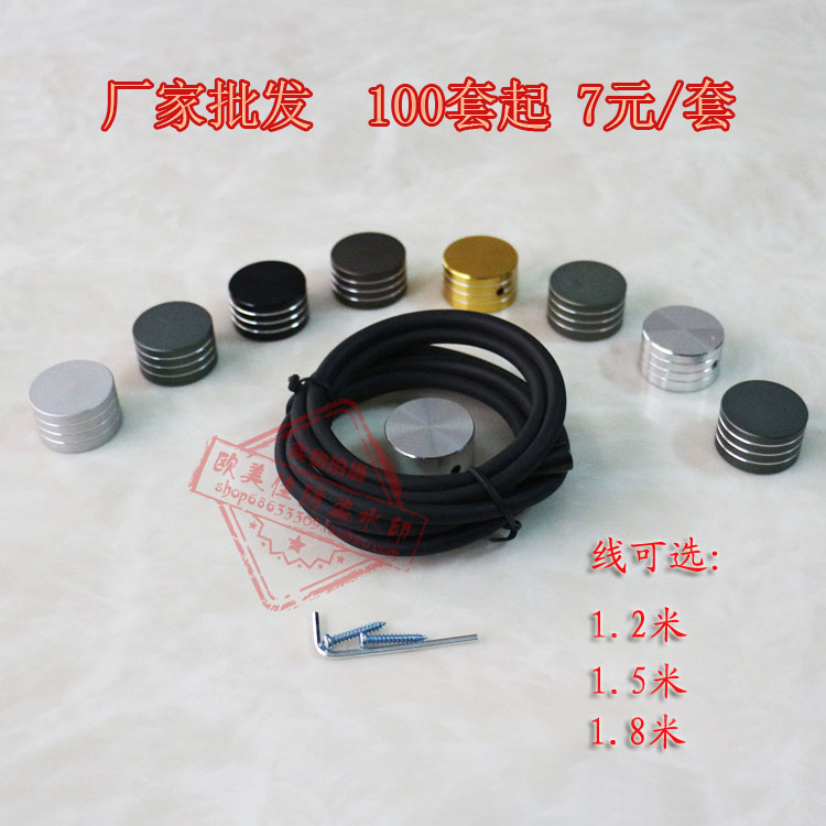 Louver knob Aluminum alloy high-grade knob Hollow high partition accessories can be marked custom factory direct sales