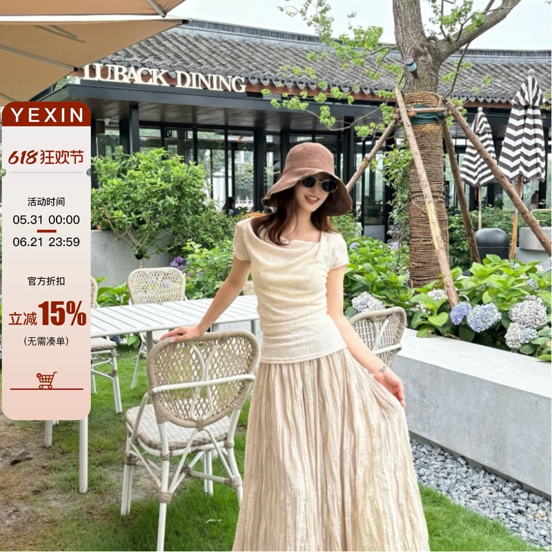 Ye Xin【Virtuous and Elegant】Multi-Color Mesh Ruffle Collar Knitted T-Shirt Short-Sleeved Women's Summer Off-Shoulder Thin Top Ye Xin【Virtuous and Elegant】Multi-Color Mesh Ruffle Collar Knitted T-Shirt Short-Sleeved Women's Summer Off-Shoulder Thin Top