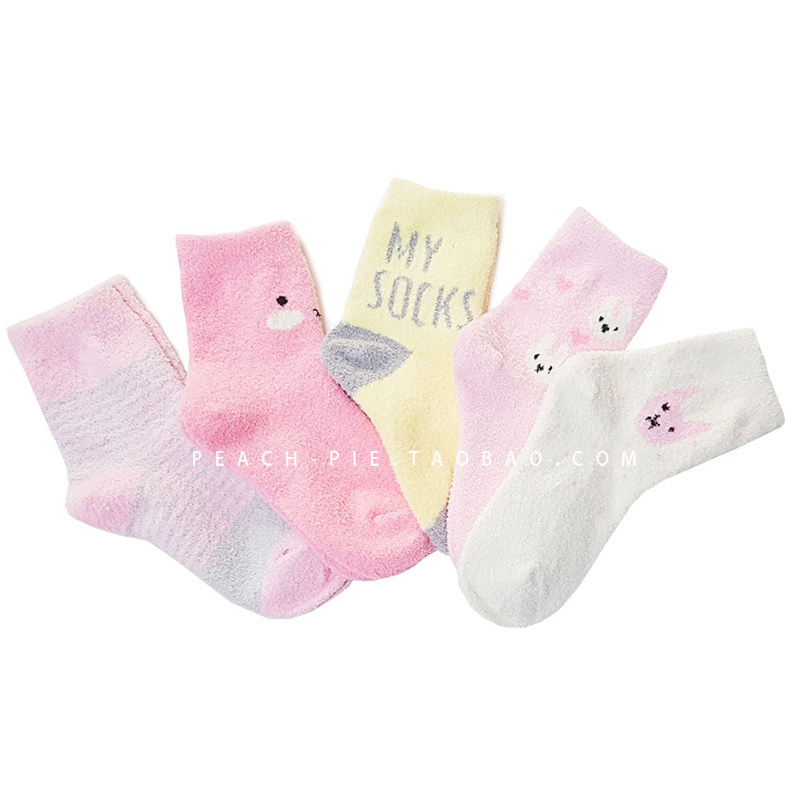 Clear Cabin Spot Peach-pie Korean boy clothing 2020 Winter girl baby cute rabbit soft fleece Carpet Sox 313