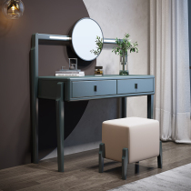 Modern light luxury solid wood dressing table Simple household bedroom adult dressing table Nordic dark green log table and chair combination