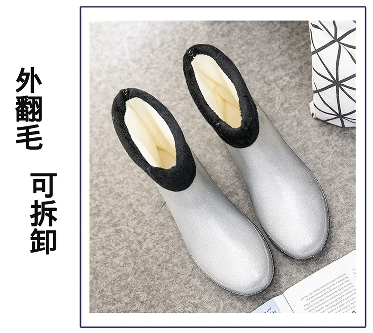 Giày đi mưa thời trang Hàn Quốc Giày cao su nữ cộng với giày cashmere không thấm nước Giày chống nước Giày cao gót xu hướng dành cho người lớn