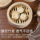 Бамбуковая пароварка Бамбуковые булочки для пельменей Xiaolongbao с углубленным выдвижным ящиком ручной работы, крышка выдвижного ящика для приготовления на пару, округ Ша, коммерческий бытовой большой mini 2
