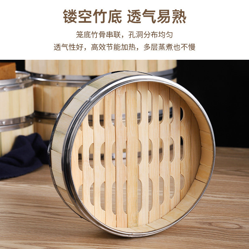 救命！这个竹蒸笼居然能做广式早茶？家人们快冲！🔥-餐具笼-淘宝好物网