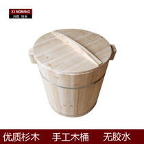 Steamed rice bucket fragrant fir thick wooden covered rice bean flower bucket hand-made glue-free large wooden bucket Rice