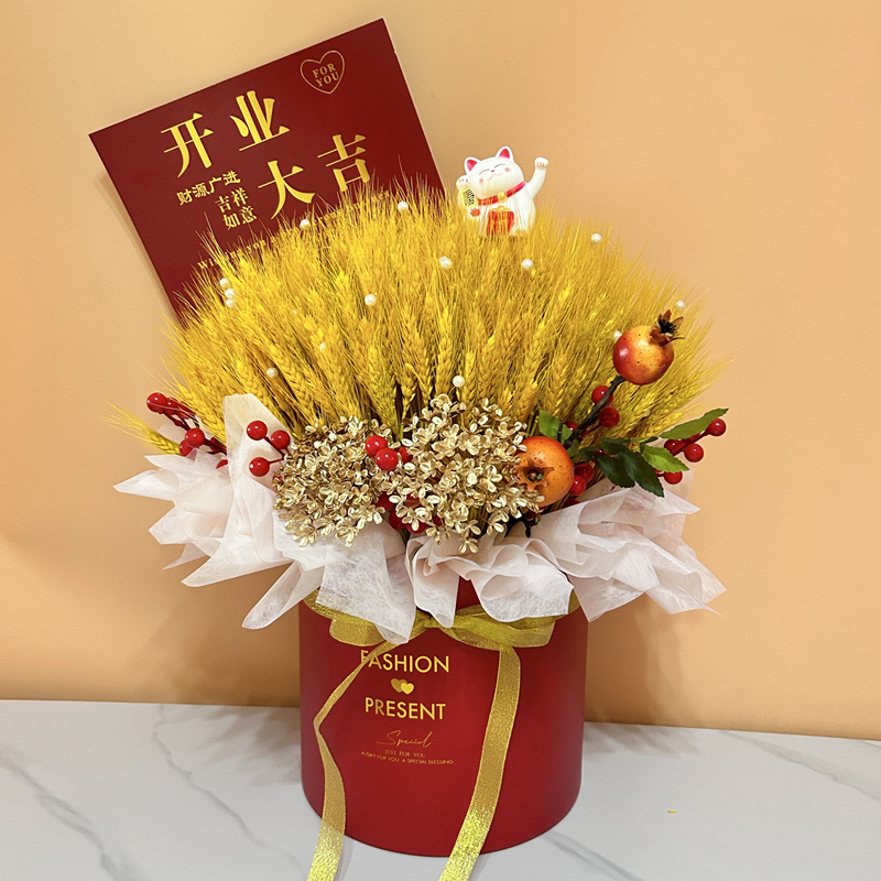 Natural Wheat Ears for Good Fortune, Barley Flower Bouquet, Wheat Ear Opening Ceremony Gift, Desktop Decoration, Housewarming Flower Basket, Opening Ceremony Natural Wheat Ears for Good Fortune, Barley Flower Bouquet, Wheat Ear Opening Ceremony Gift, Desktop Decoration, Housewarming Flower Basket, Opening Ceremony