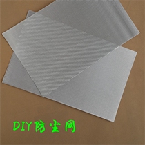 Speaker Horn Net Professional Stage Speaker Mesh Cloth Audio Aluminum Mesh Punching Metal Mesh Mesh Gallbladder Machine Mesh Cover Mesh Cover