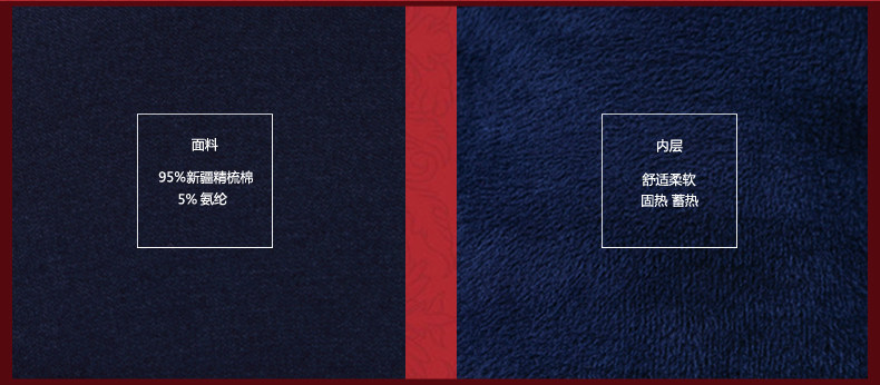 Sous-vêtement thermo Moyen-âge simple en coton - Ref 750041 Image 10