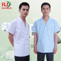 Male and female doctors and nurses wear summer clothes Traditional Chinese Medicine Tuina white coat Pet hospital work clothes Health cleaner clothing