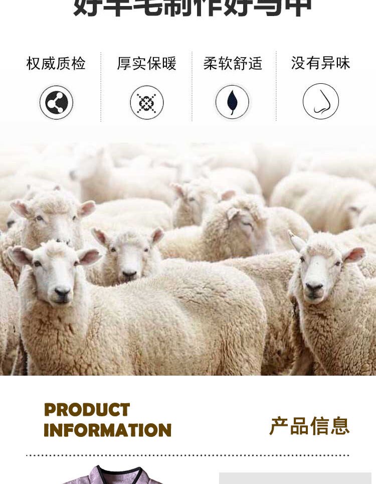 鑫泽家的皮货铺子