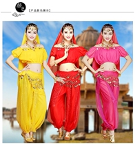 Indian dance to serve sexy belly leather dance suit pants autumn winter folk short sleeve Xinjiang stage performance practice costumes