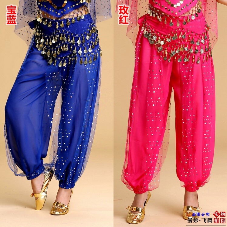 Special Price Dancing Pants Dance Pants Practice Pants Color lighting cage pants Indian dance Out of service Skill Pants Belly Dance Pants