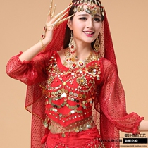 New Indian dance for womens snow-spinning highlight blouses with special price belly leather dance clothing blouses five flowers practice long sleeves