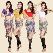 Belly dance suit suit 2020 new Oriental dance practice suit Summerdale large size sexy short-sleeved practice skirt