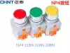 CHINT push button switch self-reset NP4-11BN with light self-locking jog control start power supply Red green 22mm
