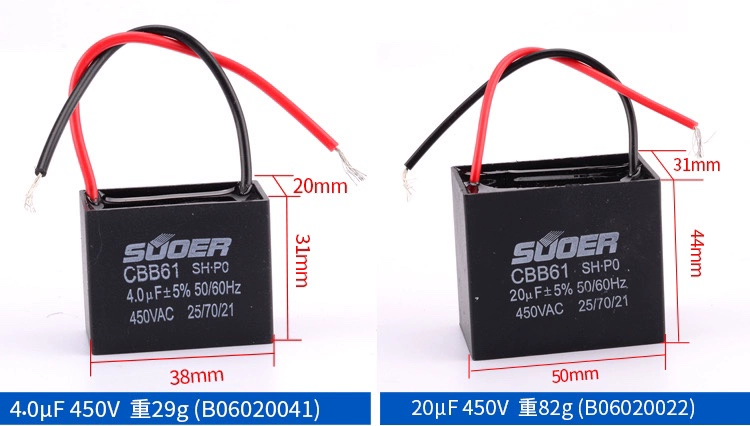 Tụ khởi động quạt CBB61 1.2/1.5/1.8/2/2.5/3/4/5/6/7UF quạt trần phạm vi hút mùi 450V