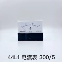 Амперметр 300/5 (необходимо использовать с трансформатором)