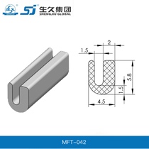 Shengjiu cabinet lock MFT-042 adhesive-backed corrosion-resistant high and low-temperature electrical sealing strips weatherproof electrical sealing strips
