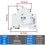 EATON Воздушный выключатель Eaton Muller 𫔭off PL9, бытовой 1P2P3P4P C16A20A32A63a