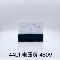 Напряжение Таблица 450В