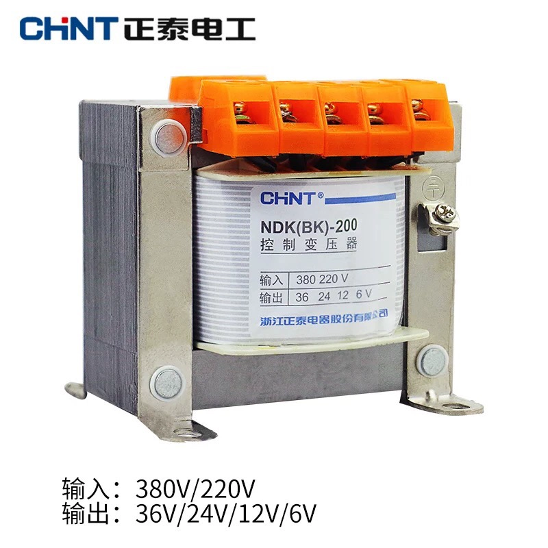 Máy biến áp điều khiển Chint NDK/BK-200VA 380v 220v đến 36v 24v 110v 12V 220 ổn áp 110v máy biến áp abb