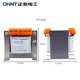 正泰控制变压器NDK/BK-200VA 380v 220v 转 36v 24v 110v 12V 220