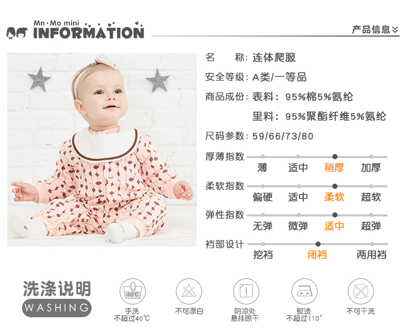 恩 Yêu áo choàng cho bé 1 tuổi cộng với áo nhung ấm 2 tháng 3 bé trai romper 4 quần áo mùa đông 5 6 quần áo trẻ sơ sinh